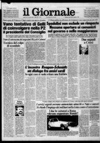 giornale/CFI0438327/1982/n. 4 del 6 gennaio